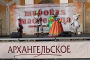  2015